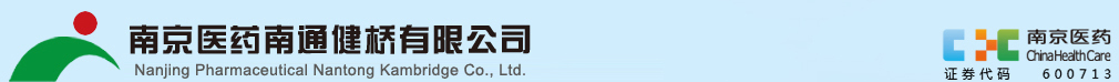 廣東博淼物流有限公司